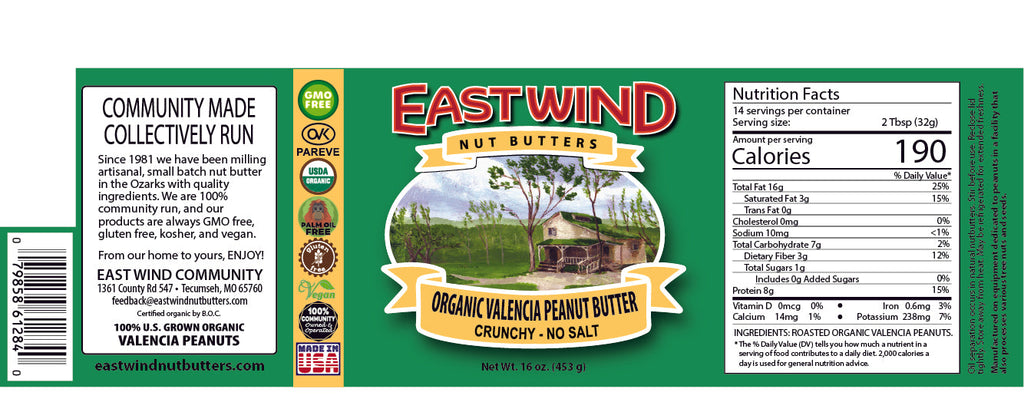 Organic Valencia Peanut Butter