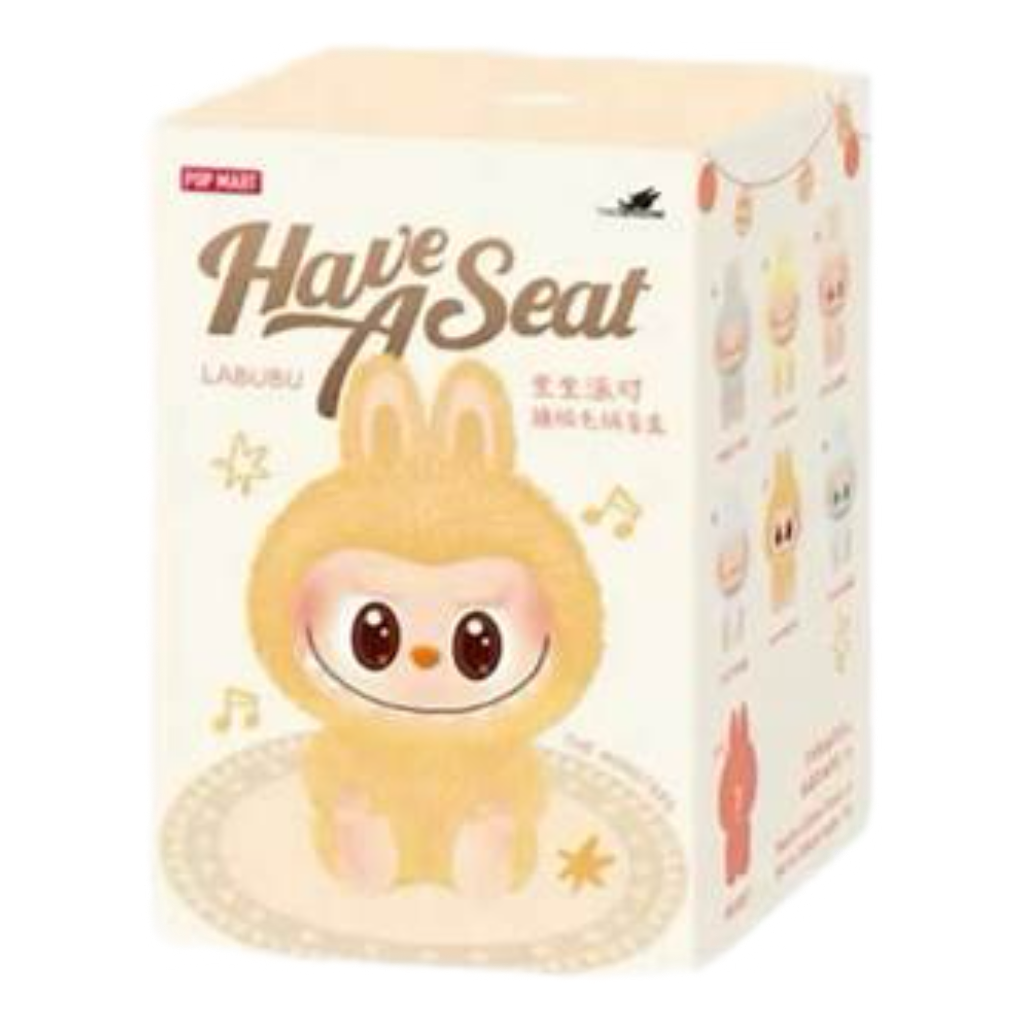 Pop Mart Labubu The Monsters Have a Seat Vinyl