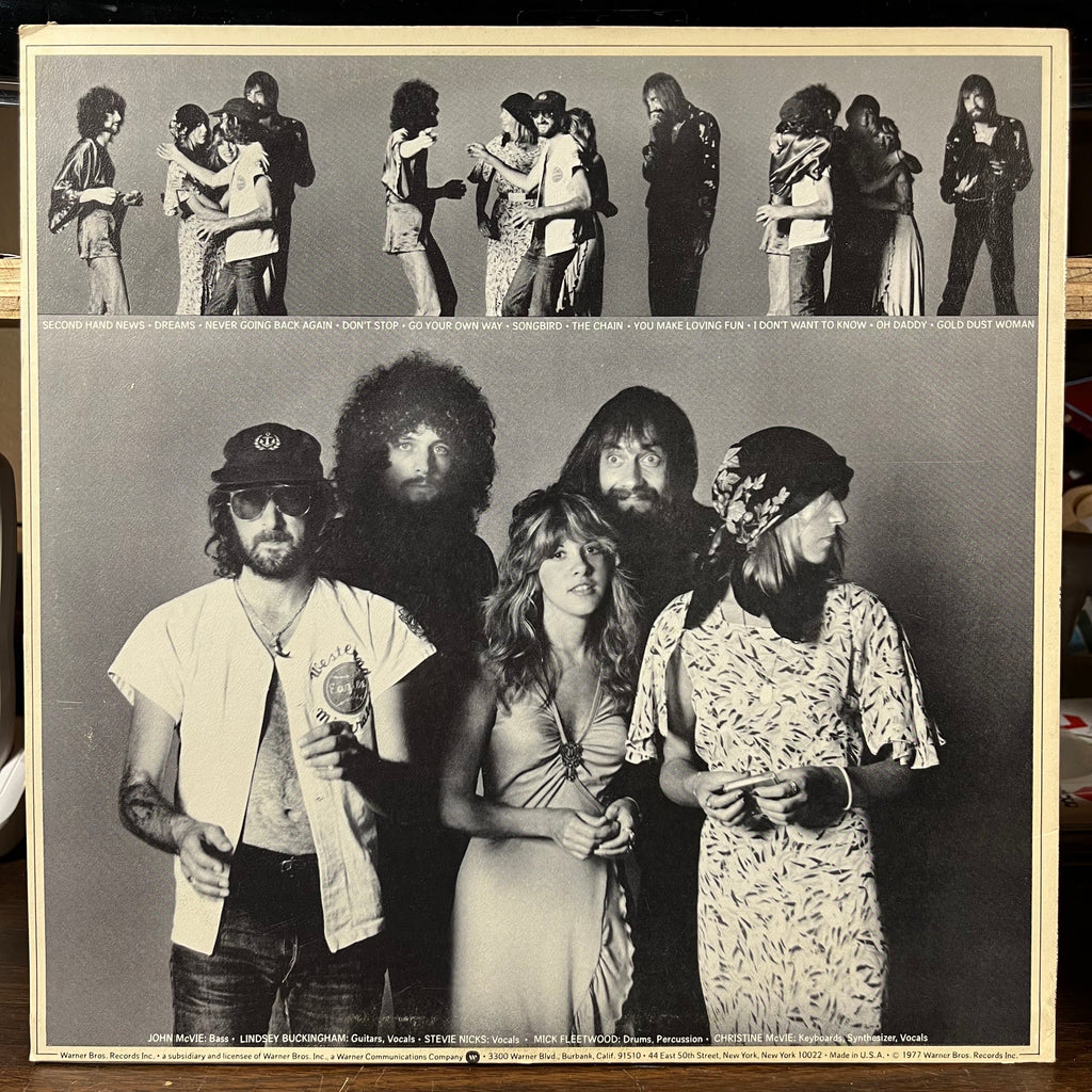 Rumours (VINYL) | Excellent (EX) Excellent (EX)