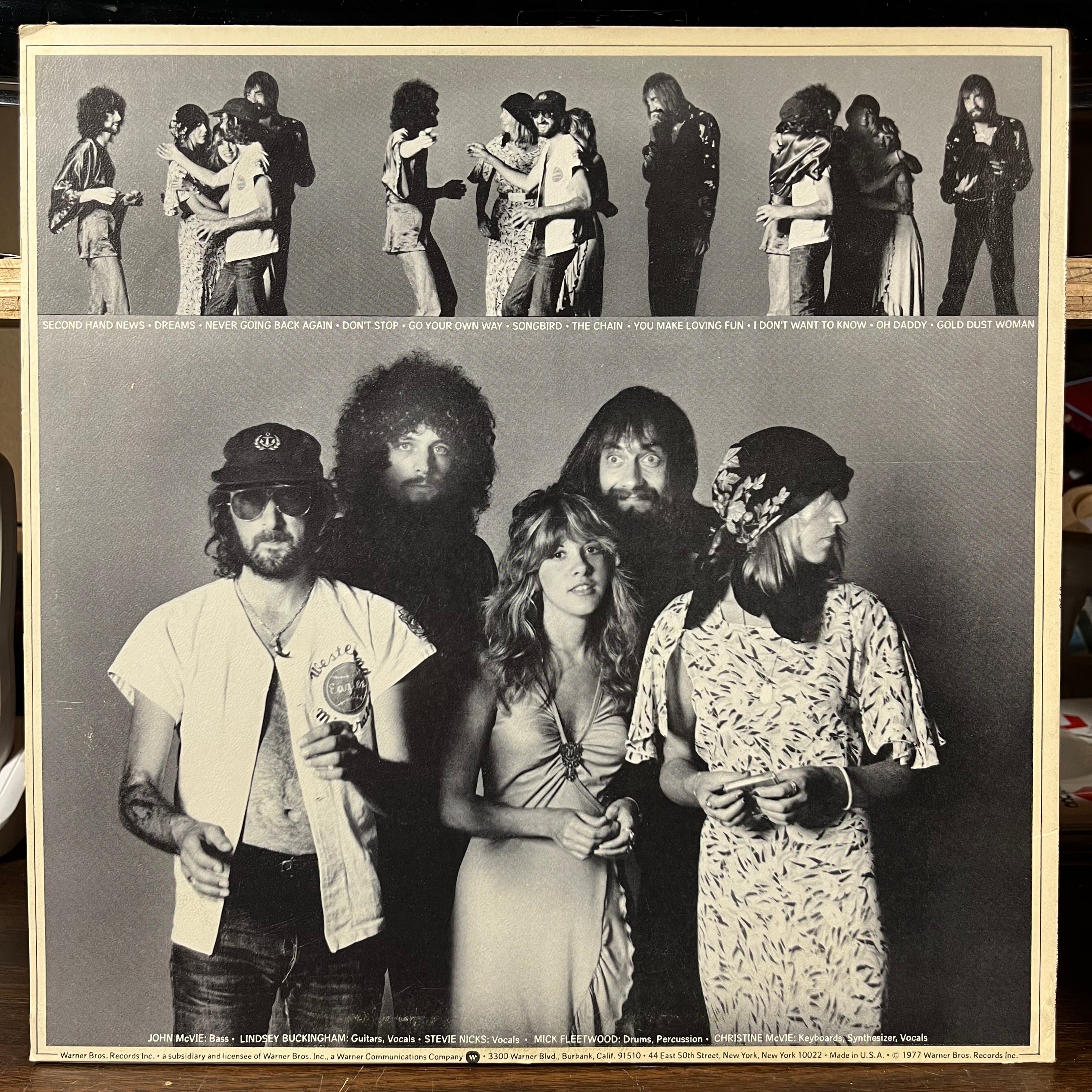 Rumours (VINYL) | Excellent (EX) Excellent (EX)