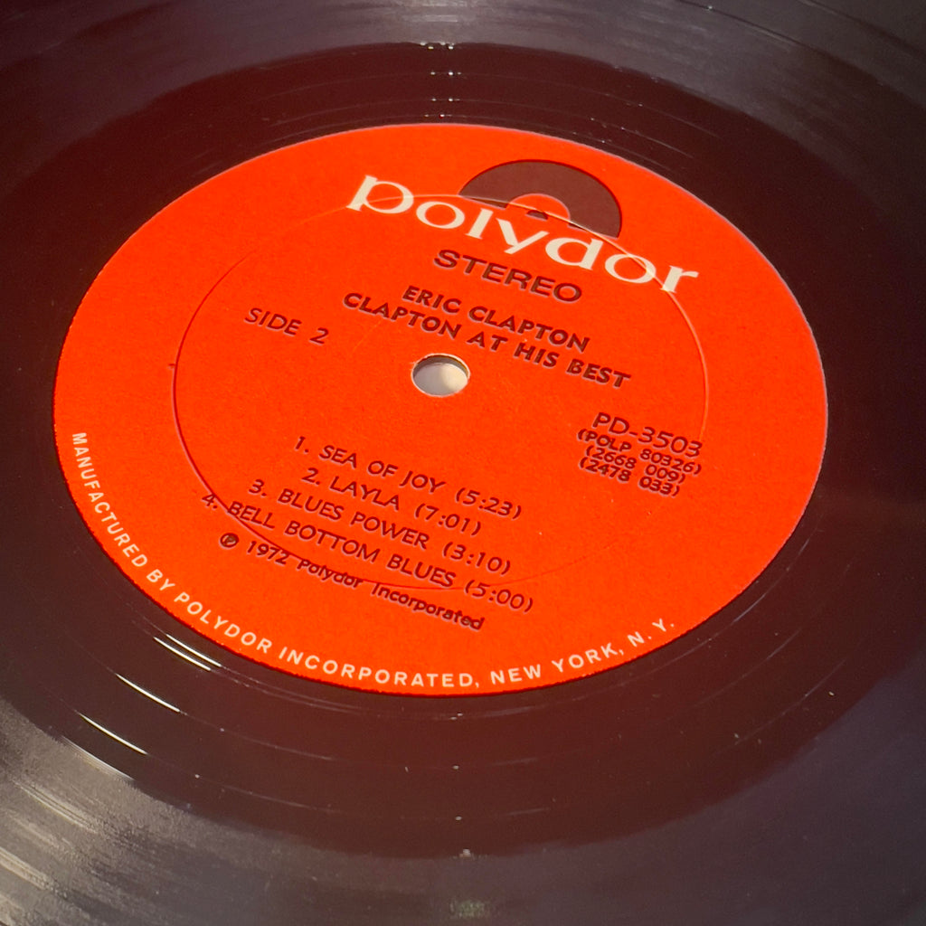 At His Best (2xVINYL) | Very Good Plus Plus (VG++) Very Good (VG)